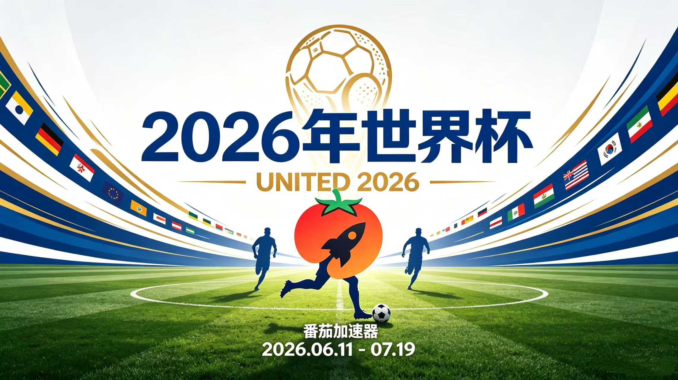在马来西亚用网易云音乐怎么把定位修改到中国国内教程