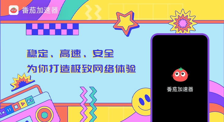 在韩国看世界杯中文直播当前地区不可播放教程