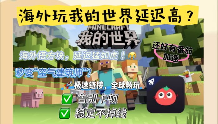 cctv视频误删的视频能恢复吗教程