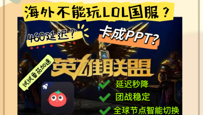 阿根廷用cctv5怎么看欧洲杯直播比赛教程