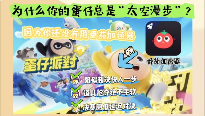 在国外怎么看cctv5直播教程