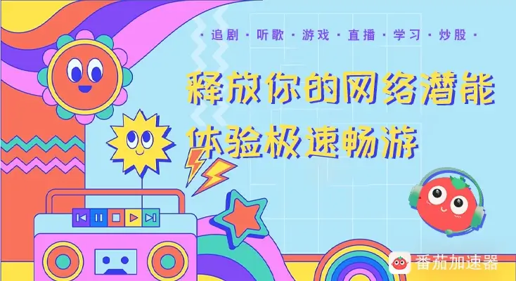 海外可以看cctv的网站吗教程
