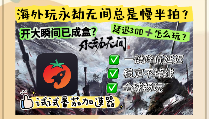 cctv5版权限制无法播放怎么解决教程